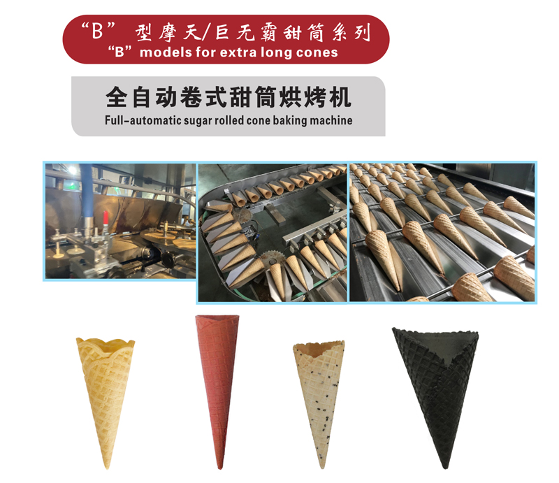 B��Ħ��/�ޟo����Ͳϵ��