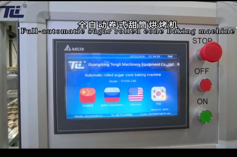 ȫԄӾʽͲ濾C