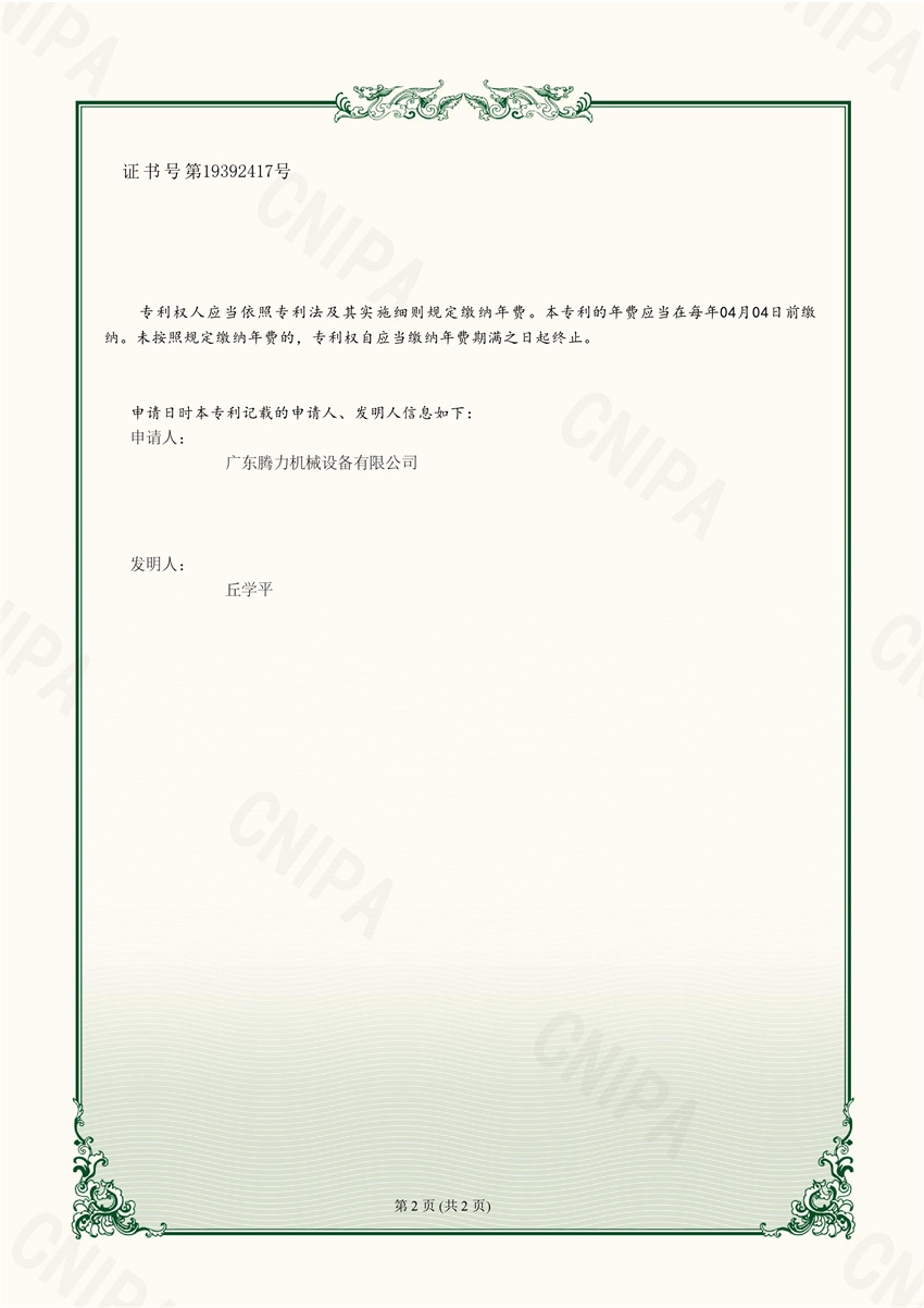 һ�N���D(zhu��n)��s�͹��I(y��)�C(j��)е��  ��(sh��)�����͌����C��